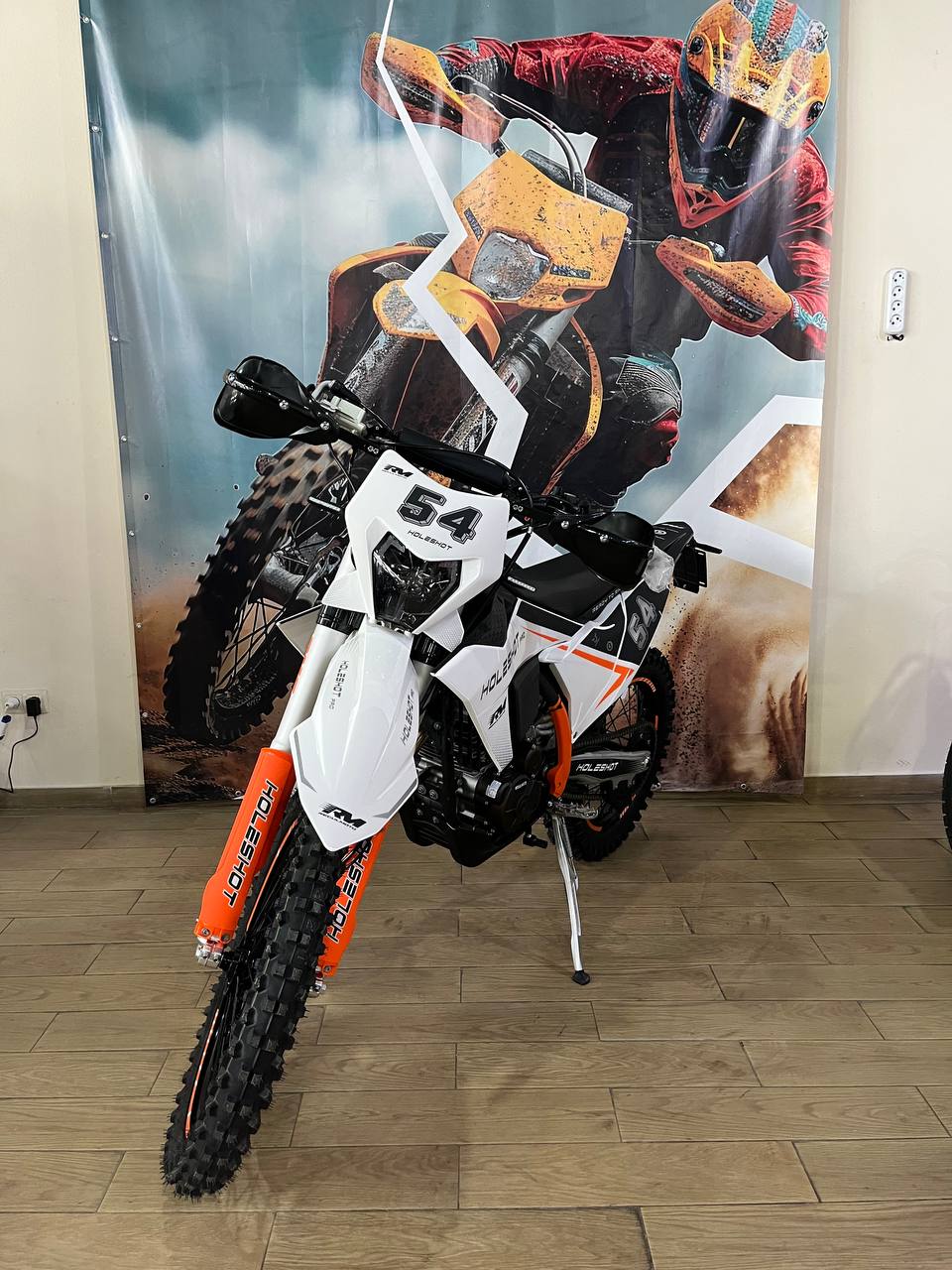Мотоцикл Regulmoto Holeshot 300pro (Белый)
