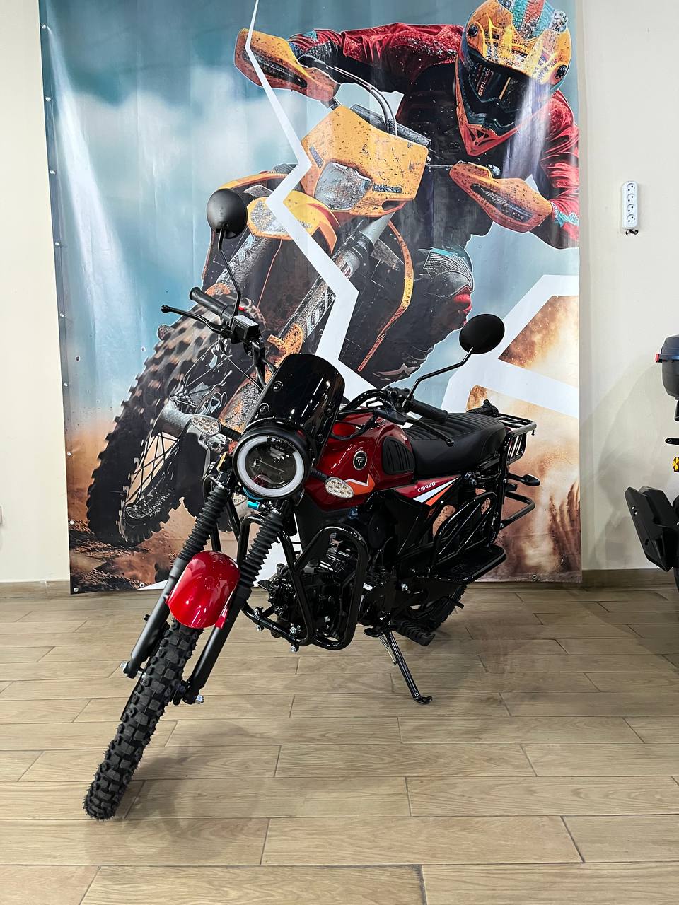 Мопед VMC NOVA RS СЕРИЯ Y1250