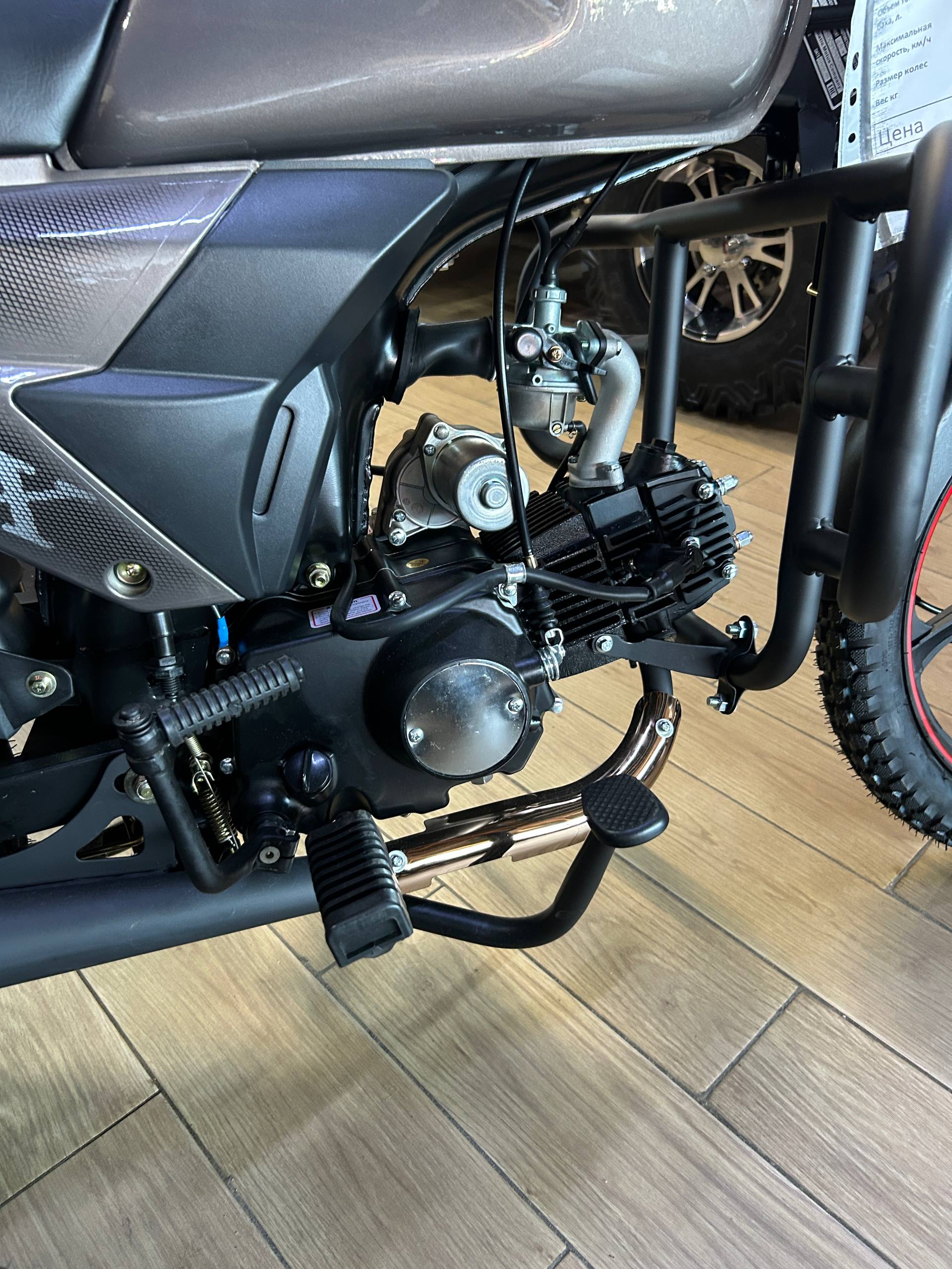 Мопед VMC RIVA-II SX СЕРИЯ Y1100