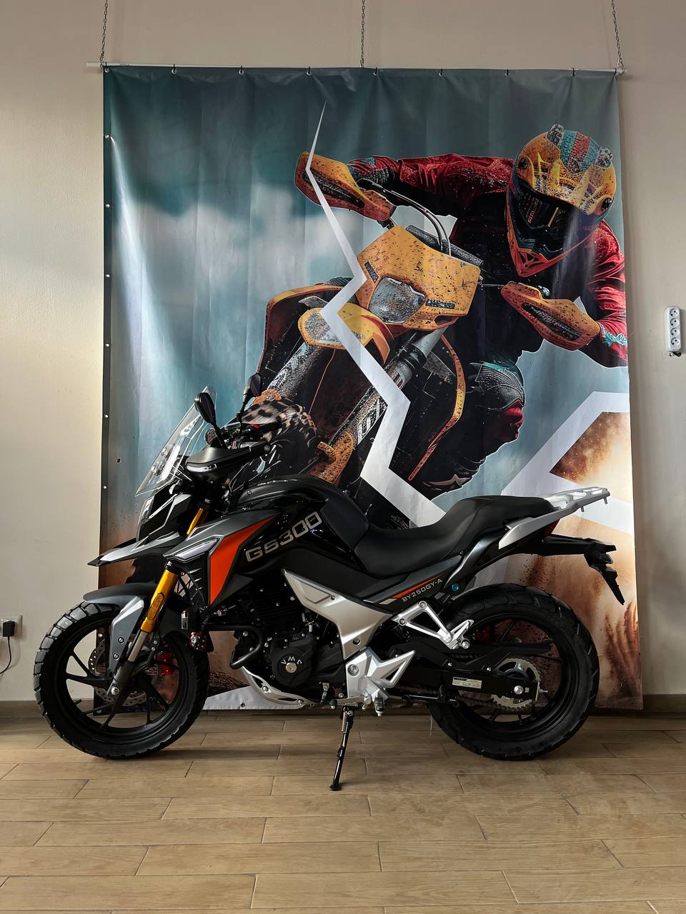 Мотоцикл VMC GS300