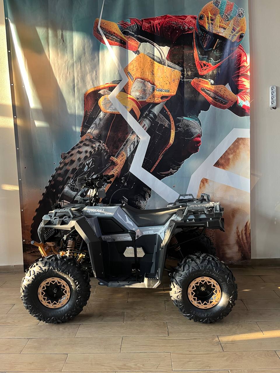 Квадроцикл Apakani GRINDOR 125
