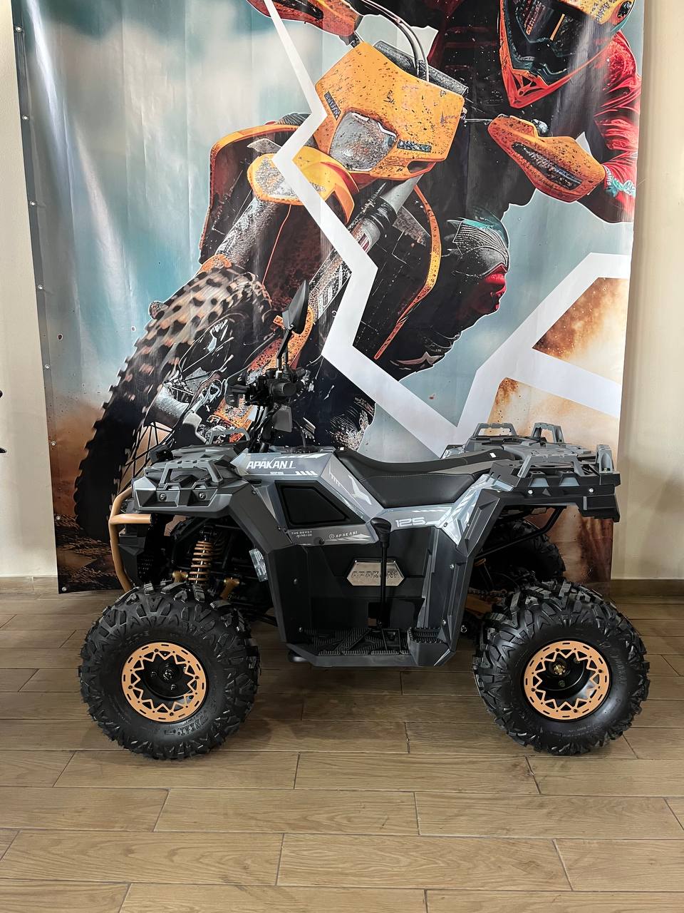 Квадроцикл Apakani OPTIMUS 125