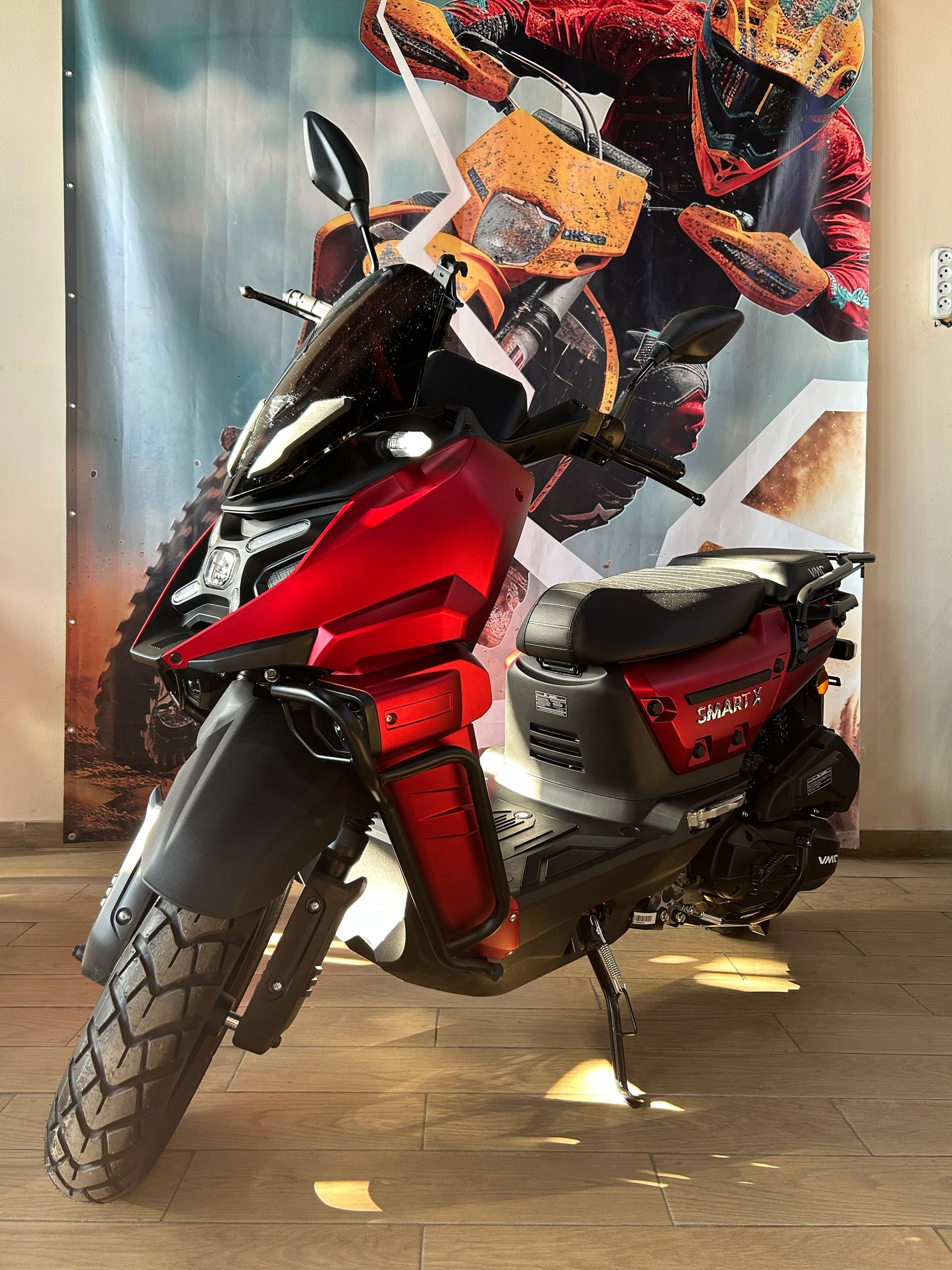 Скутер VMC SMART X СЕРИЯ N1700