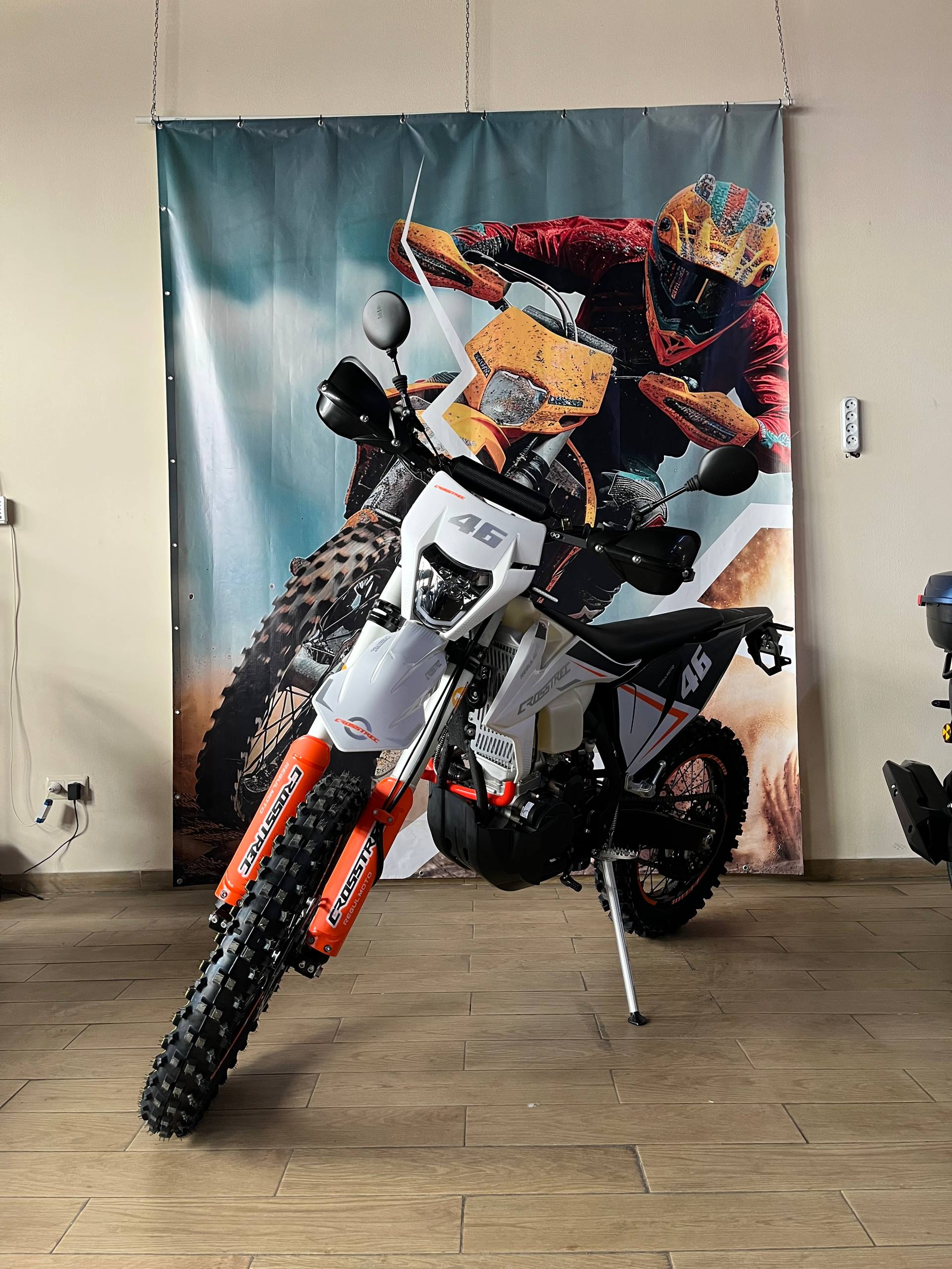 Мотоцикл Regulmoto Crosstrec NB350 (Белый)