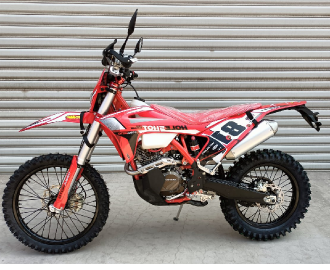 Мотоцикл Regulmoto Holeshot Red Edition (Красный)