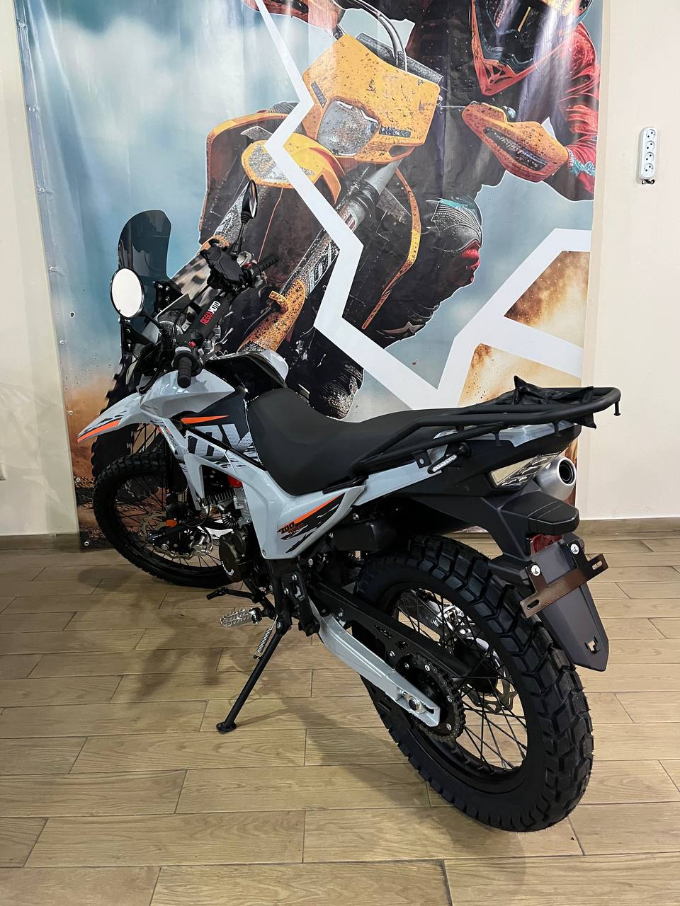 Мотоцикл Regulmoto TE Pro