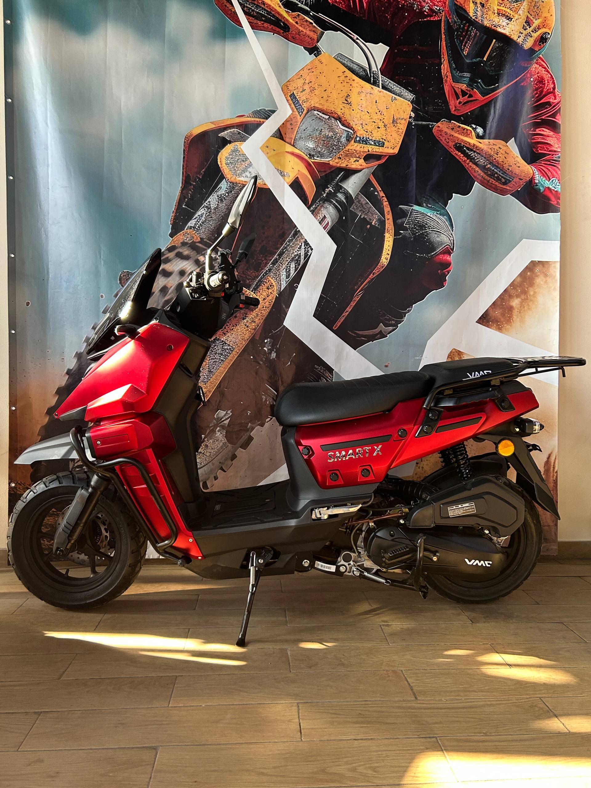 Скутер VMC SMART X СЕРИЯ N1700