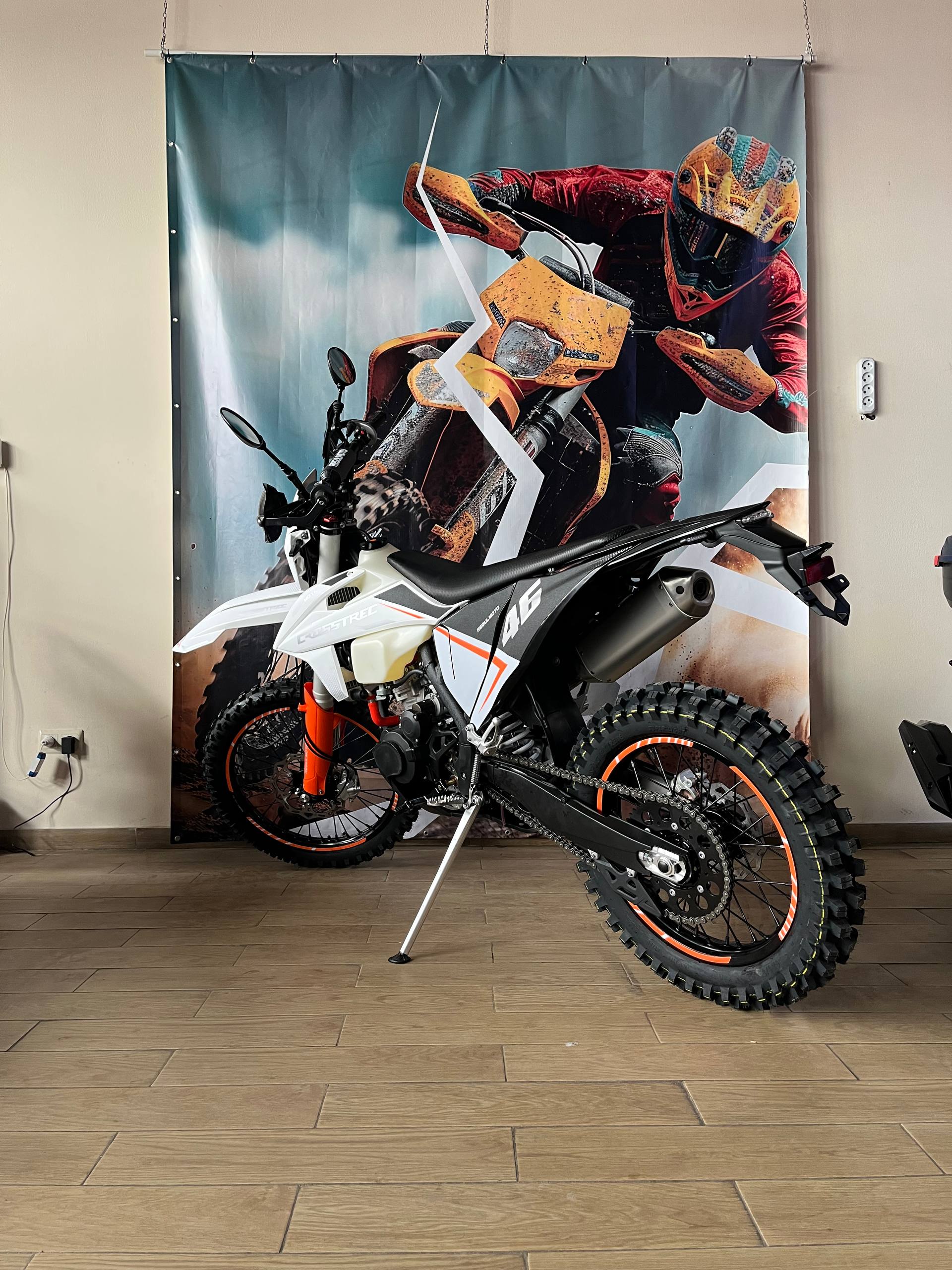 Мотоцикл Regulmoto Crosstrec NB350 (Белый)