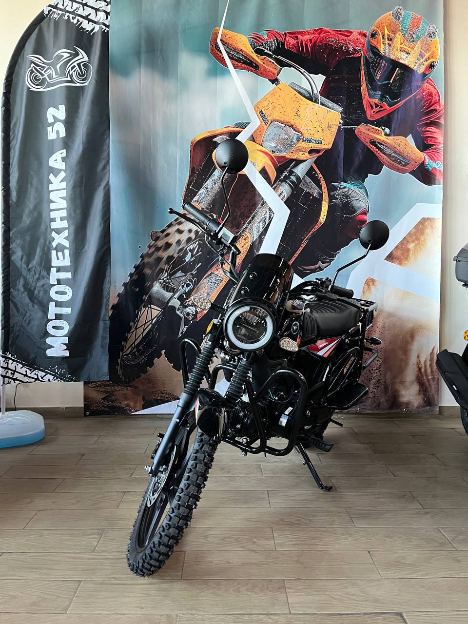 Мопед VMC NOVA СЕРИЯ Y1100