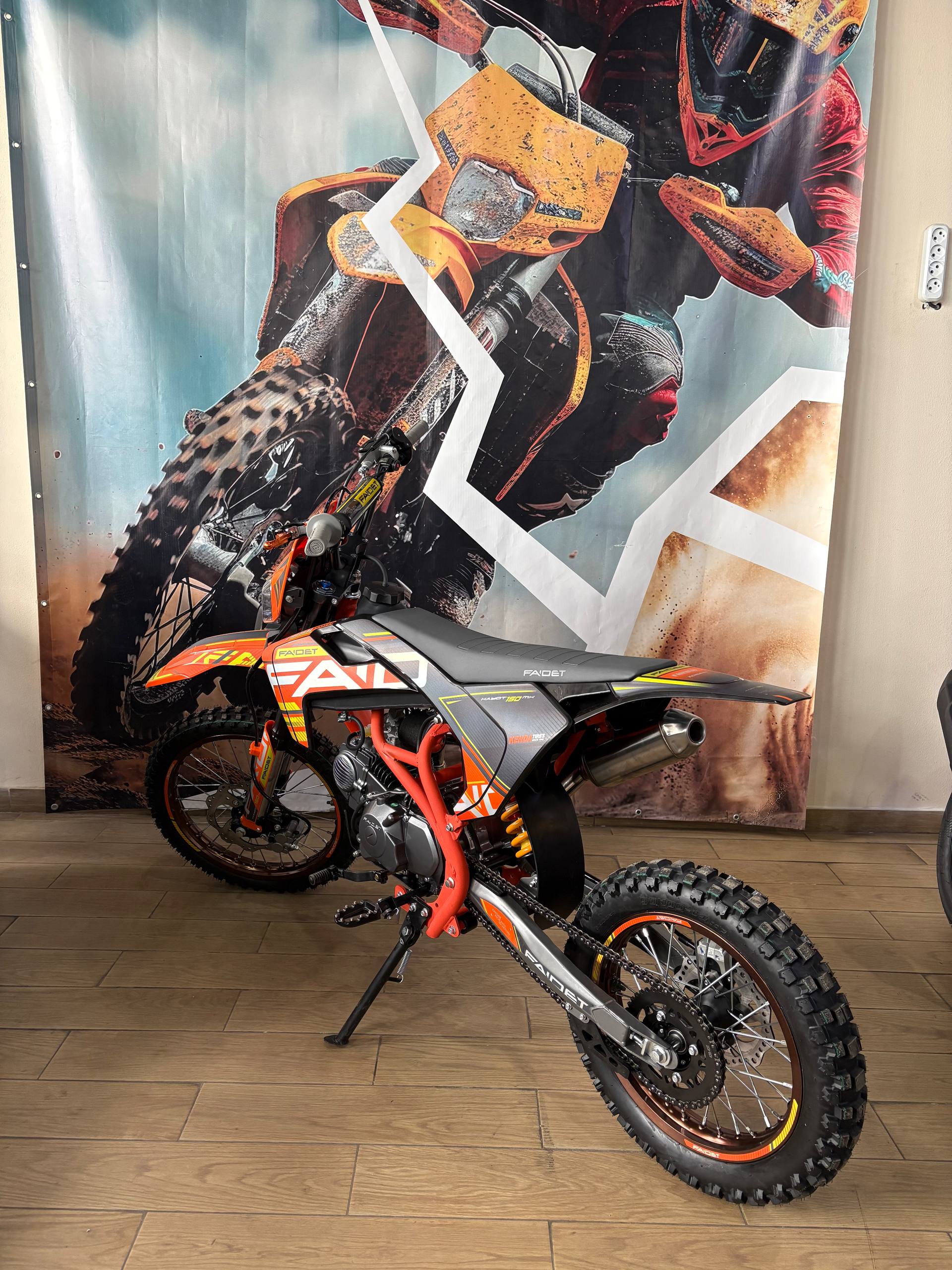 Питбайк FAIDET KAYOT 150E-PRO 17/14