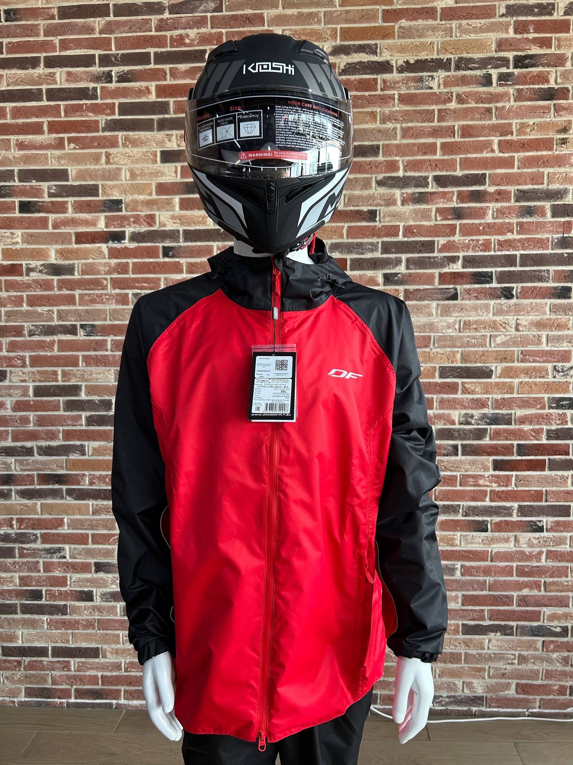 Мембранный костюм ACTIVE 2.0 Man Black - Red (XXL)