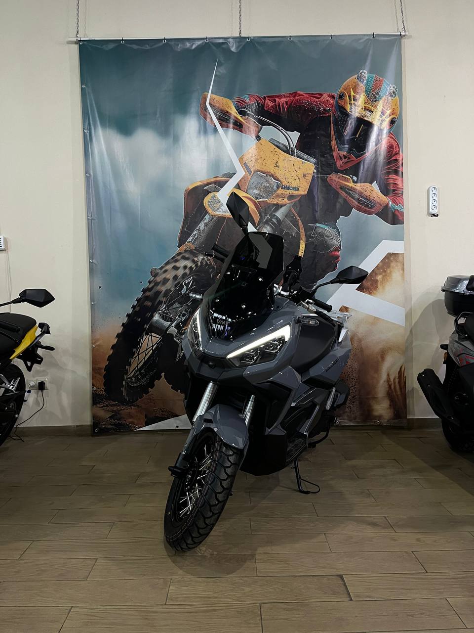 Скутер VMC DISCOVERY