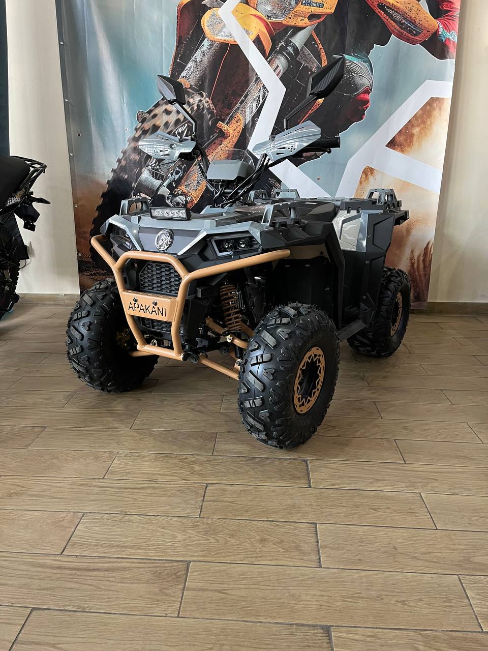 Квадроцикл Apakani OPTIMUS 125
