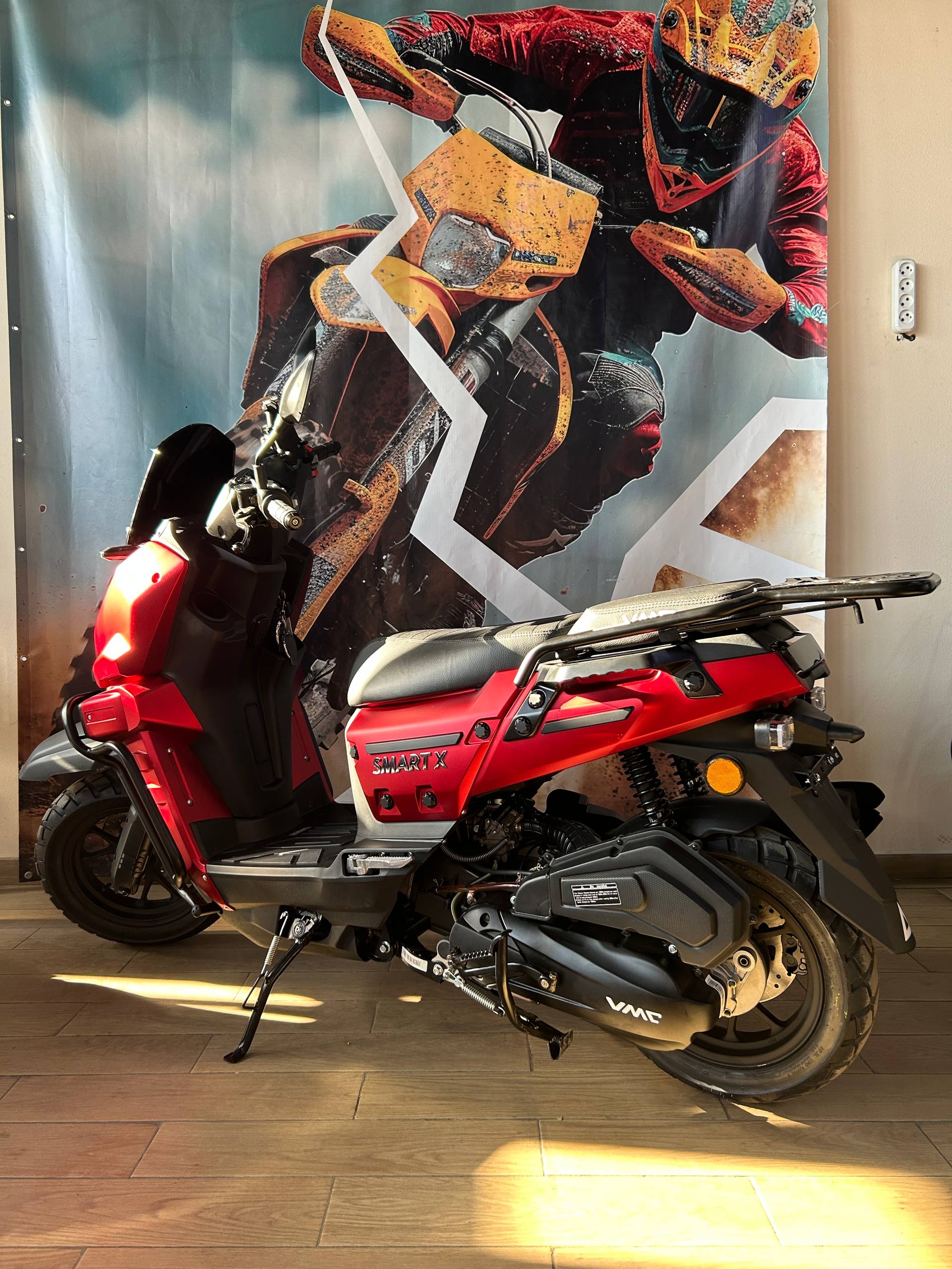 Скутер VMC SMART X СЕРИЯ N1700