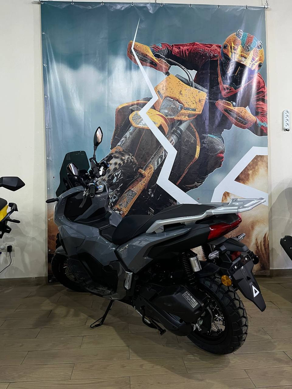 Скутер VMC DISCOVERY