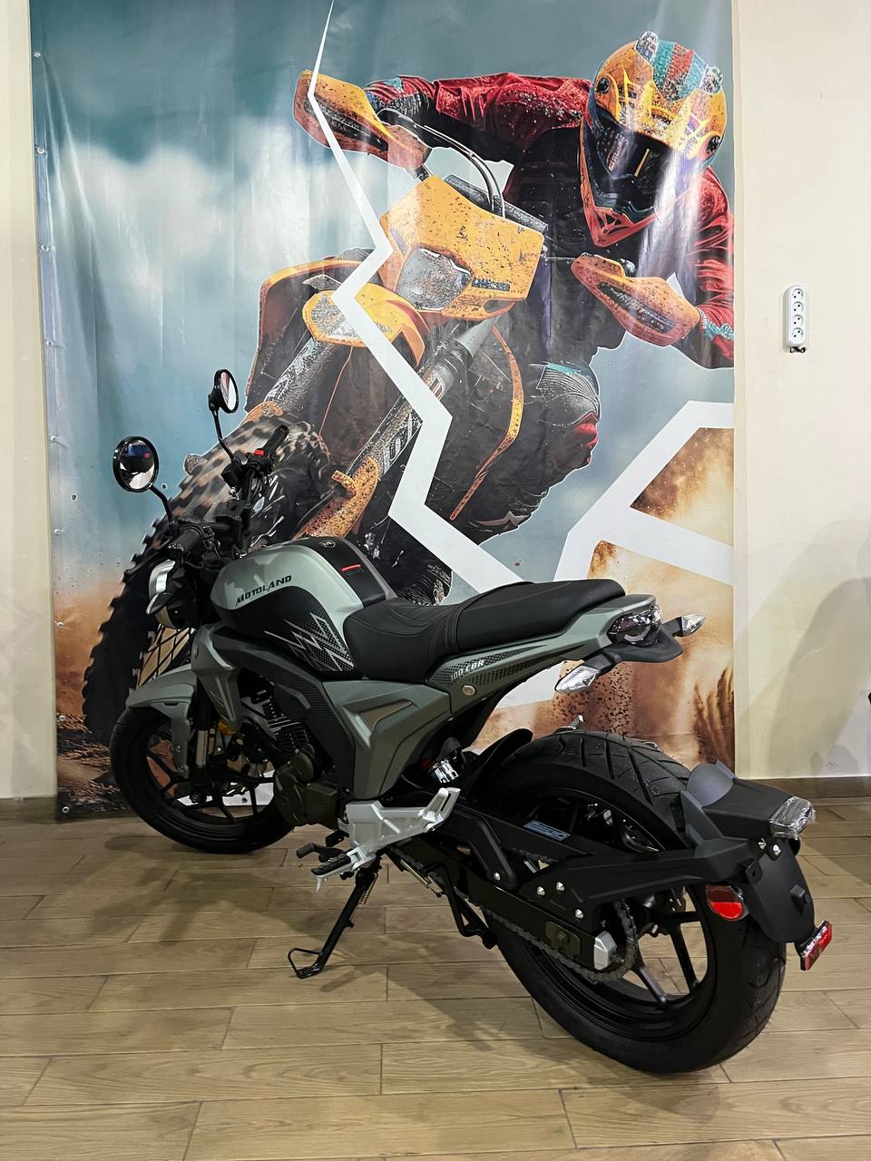 Мотоцикл дорожный Motoland CBR 300