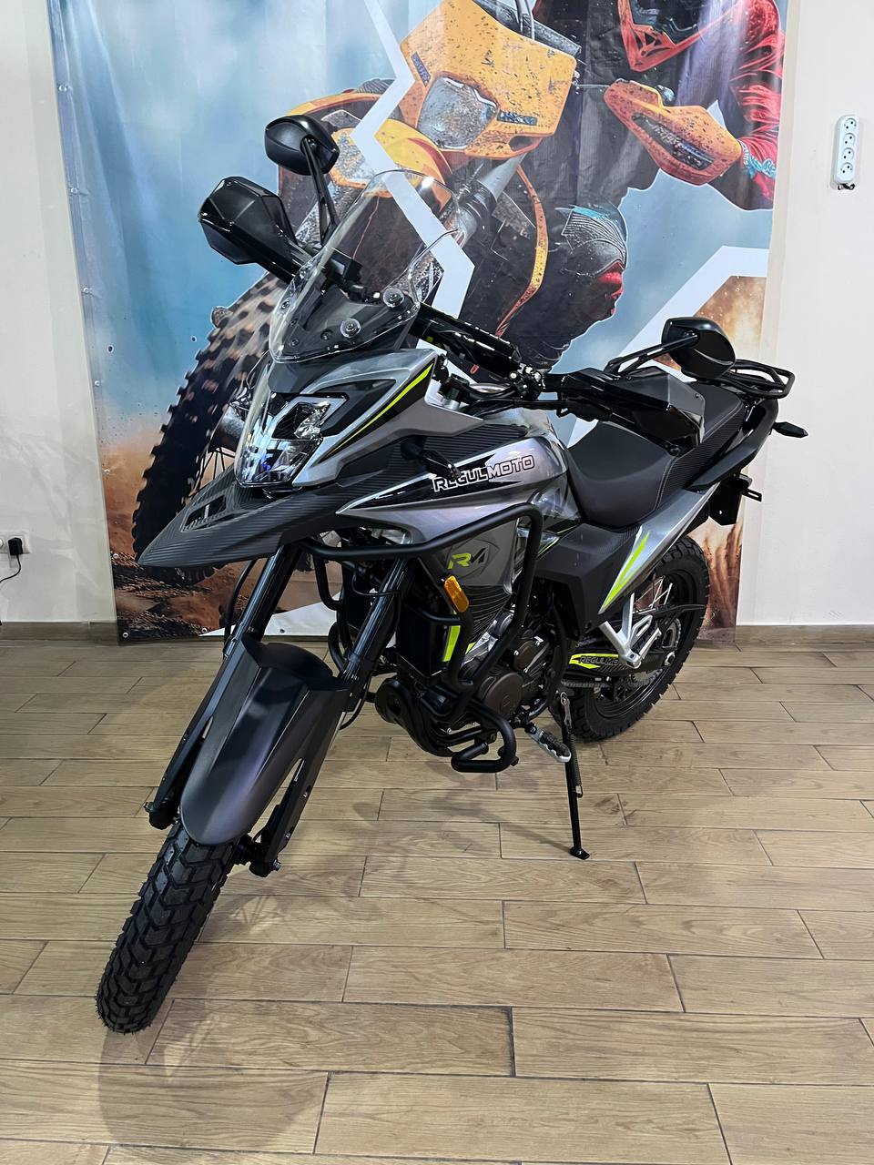 Мотоцикл Regulmoto ADV 300 S