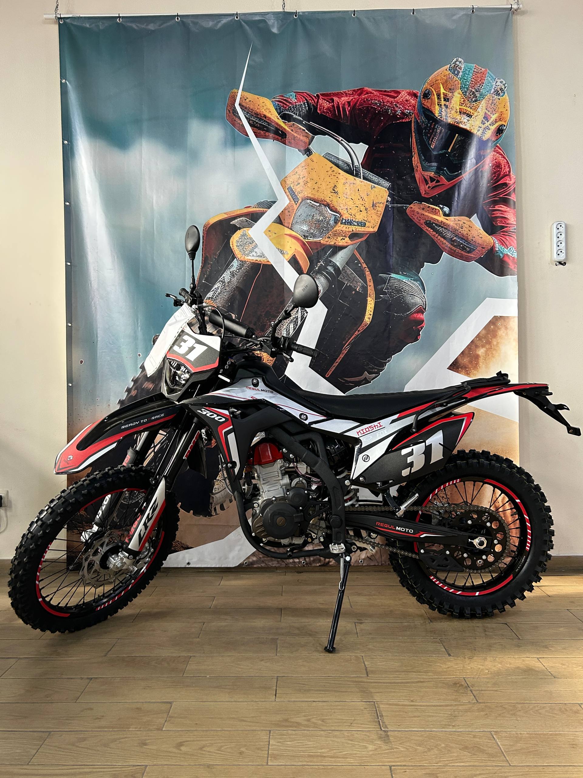 Мотоцикл Regulmoto CR-Z 350 (Черный/Серый)