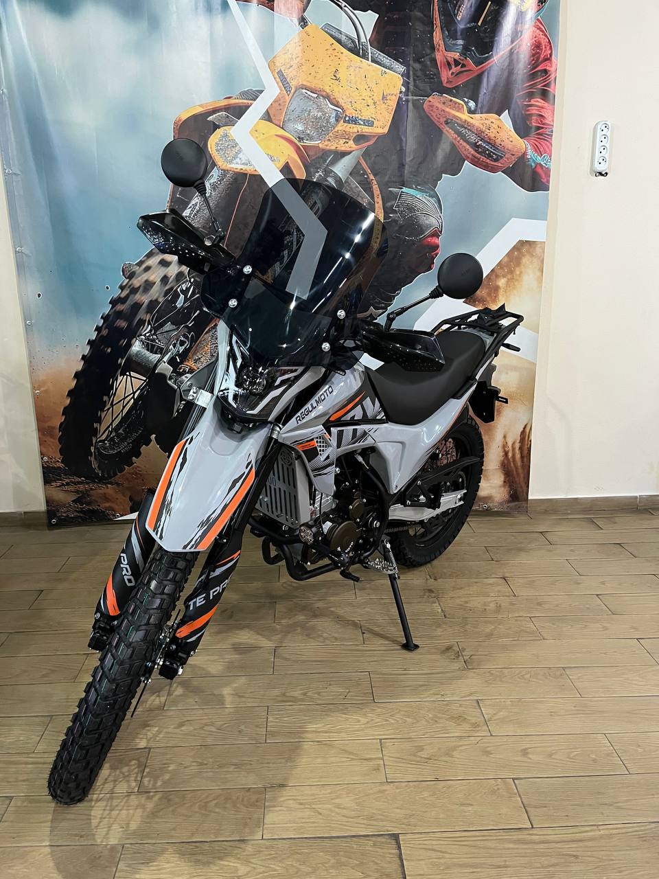 Мотоцикл Regulmoto TE Pro