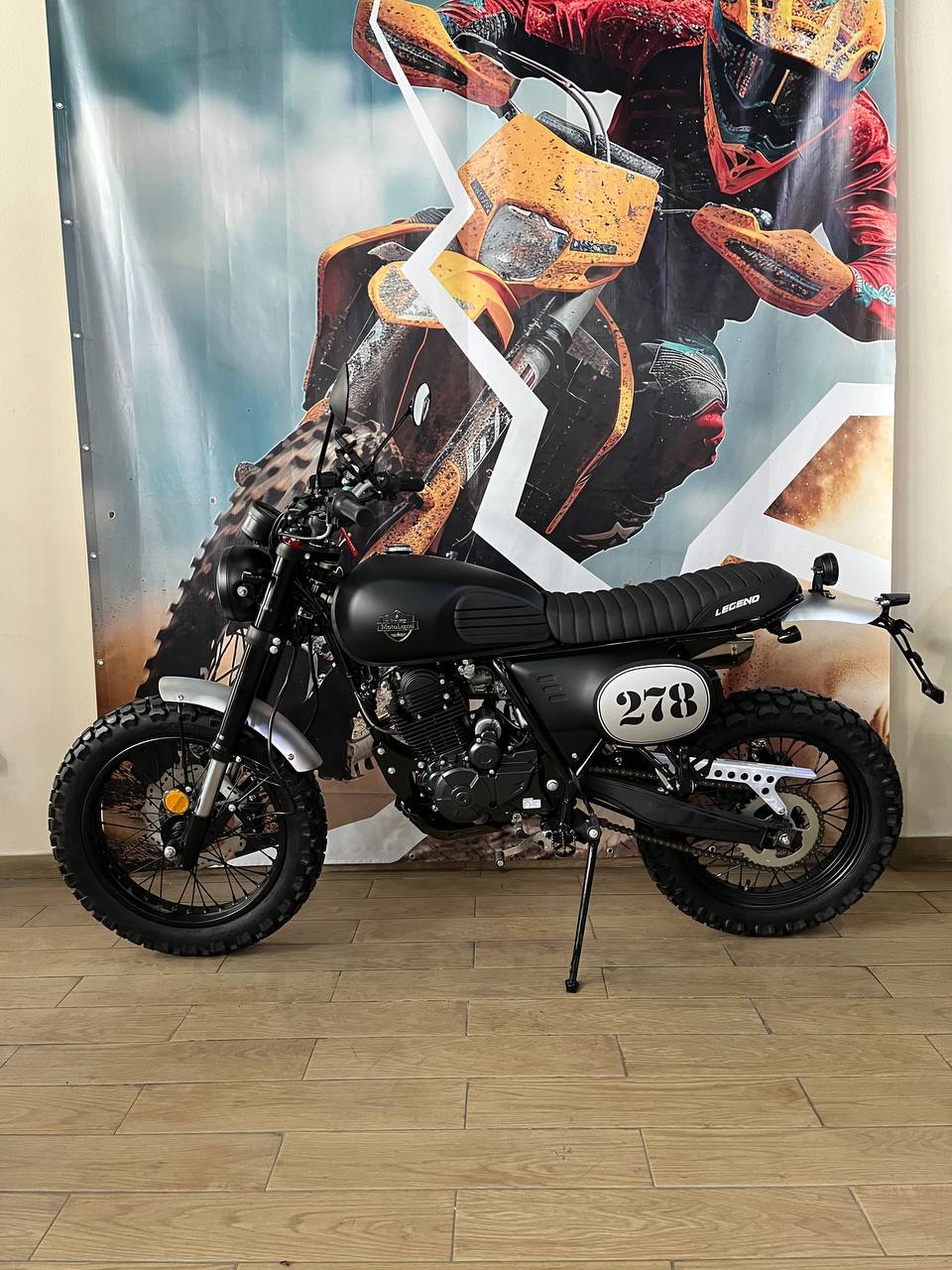 Мотоцикл дорожный Motoland LEGEND 300
