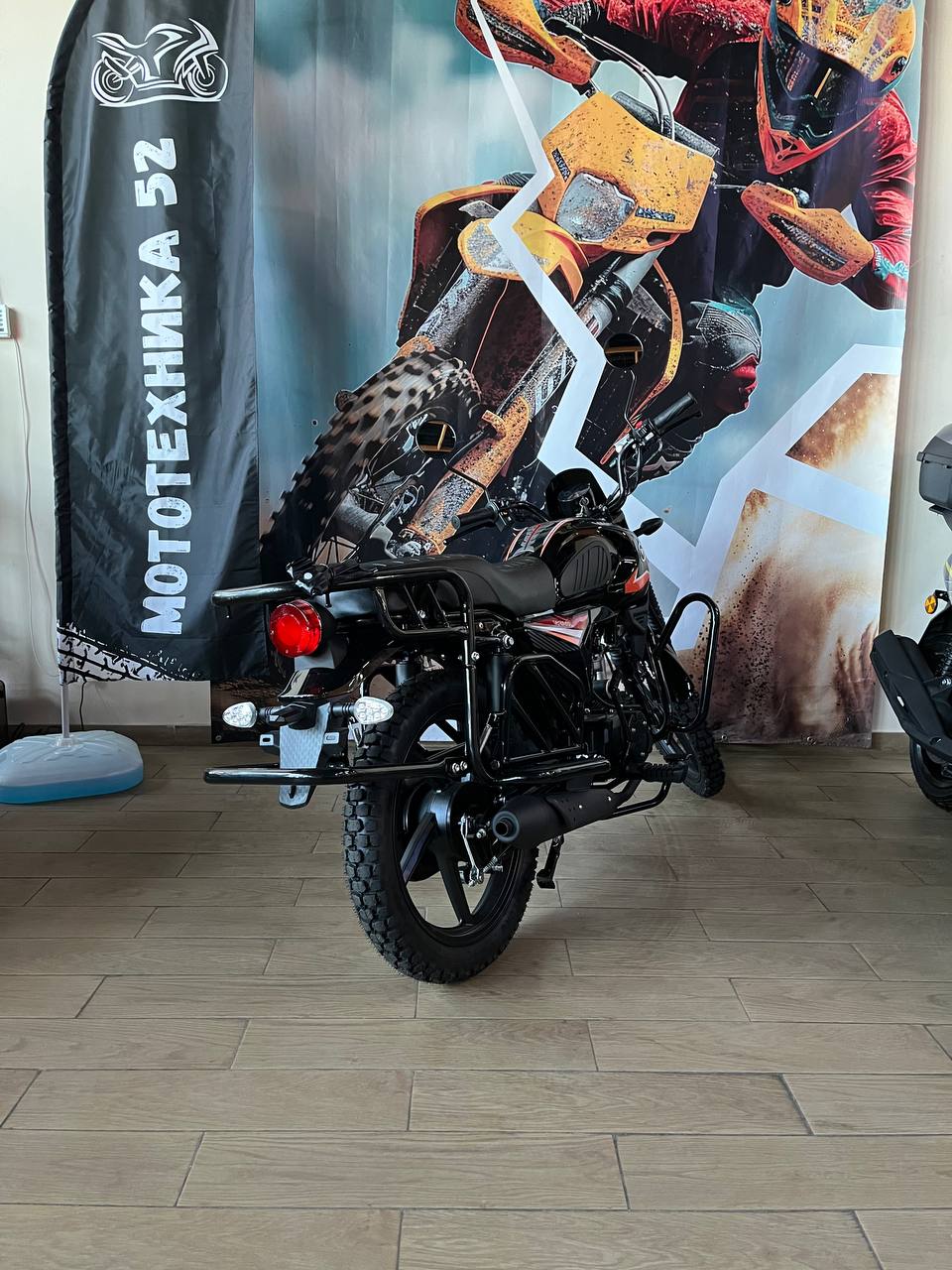 Мопед VMC NOVA СЕРИЯ Y1100