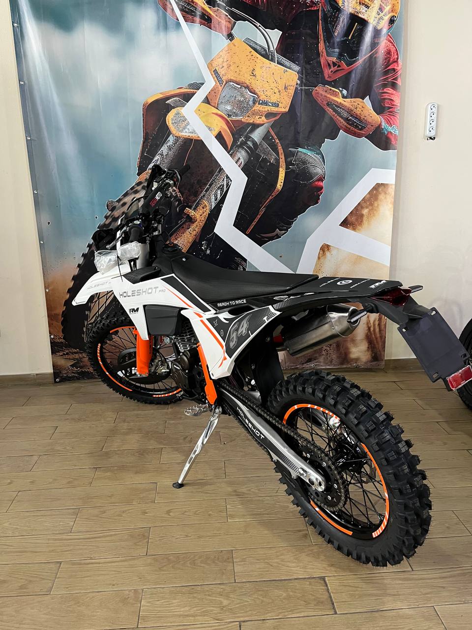 Мотоцикл Regulmoto Holeshot 300pro (Белый)
