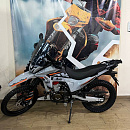 Мотоцикл Regulmoto TE Pro
