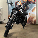 Мотоцикл дорожный Motoland LEGEND 300