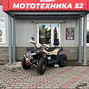 Квадроцикл APAKANI Hammer 200 L PREMIUM