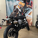 Мотоцикл дорожный Motoland LEGEND 300