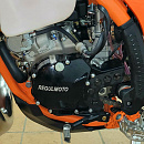 Мотоцикл Regulmoto LANZA 2T (Оранжевый/Черный)