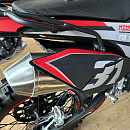 Мотоцикл Regulmoto CR-Z 350 (Черный/Серый)