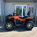 Квадроцикл Hammer 400 LUX 177 