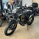Мотоцикл Regulmoto ADV 300 S