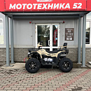 Квадроцикл APAKANI Hammer 200 L PREMIUM