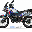 Мотоцикл Regulmoto XADV 