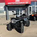 Квадроцикл APAKANI Hammer 200 L