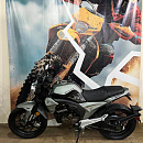 Мотоцикл дорожный Motoland CBR 300