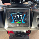 Скутер VMC SMART X СЕРИЯ N1700